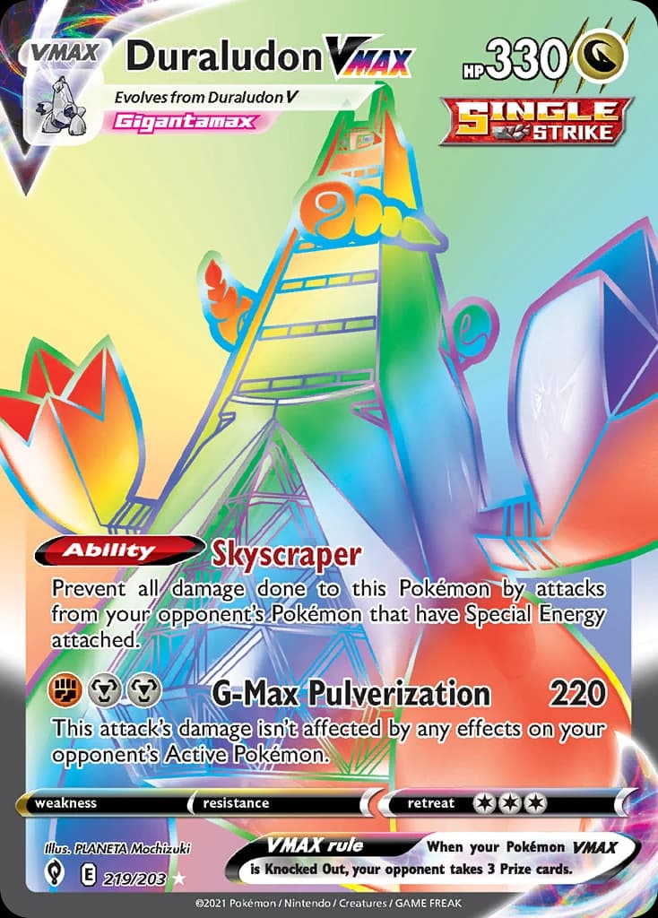 Duraludon VMAX (219)
