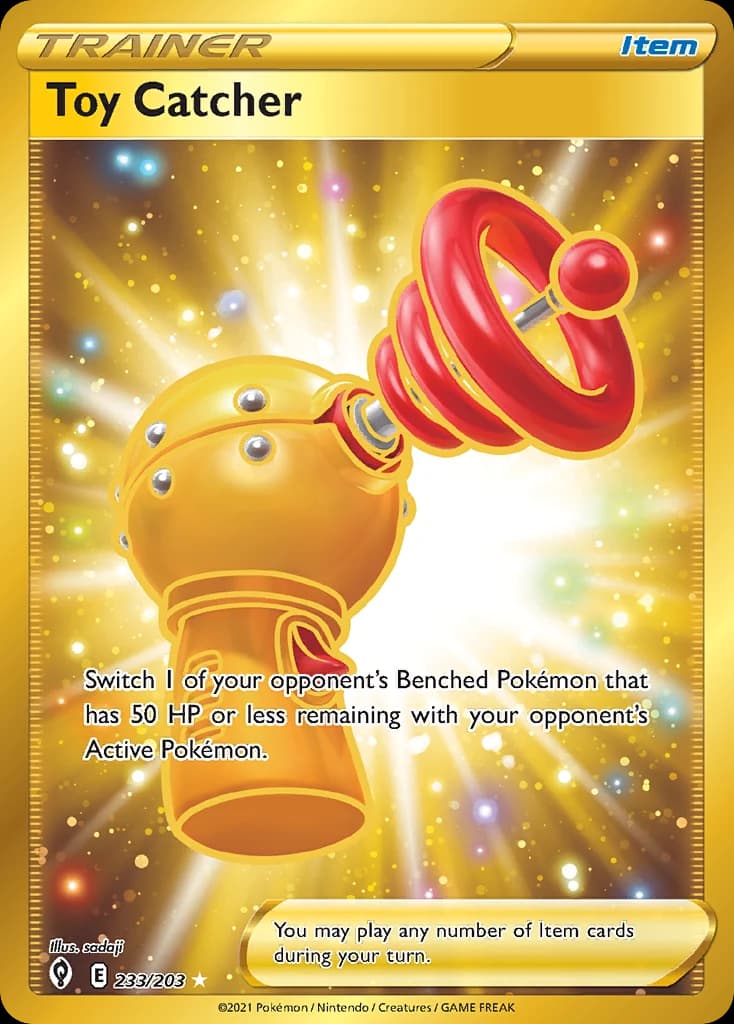 Toy Catcher (233)
