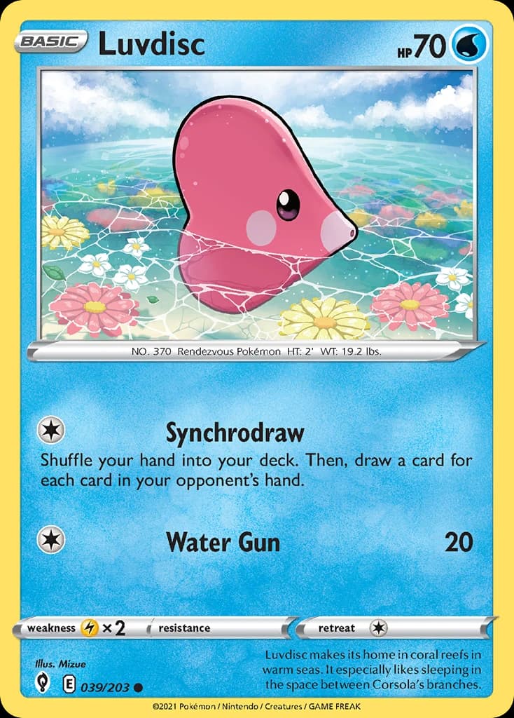 Luvdisc (39)