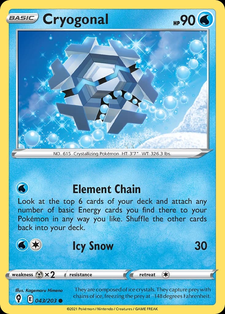 Cryogonal (43)