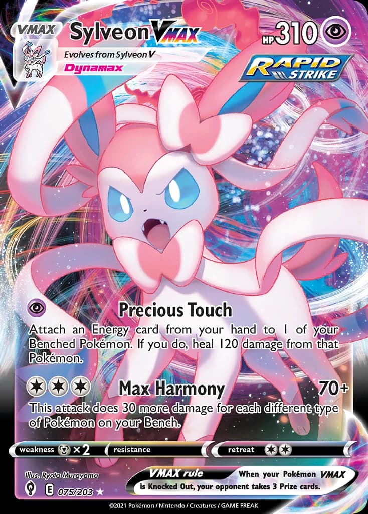 Sylveon VMAX (75)