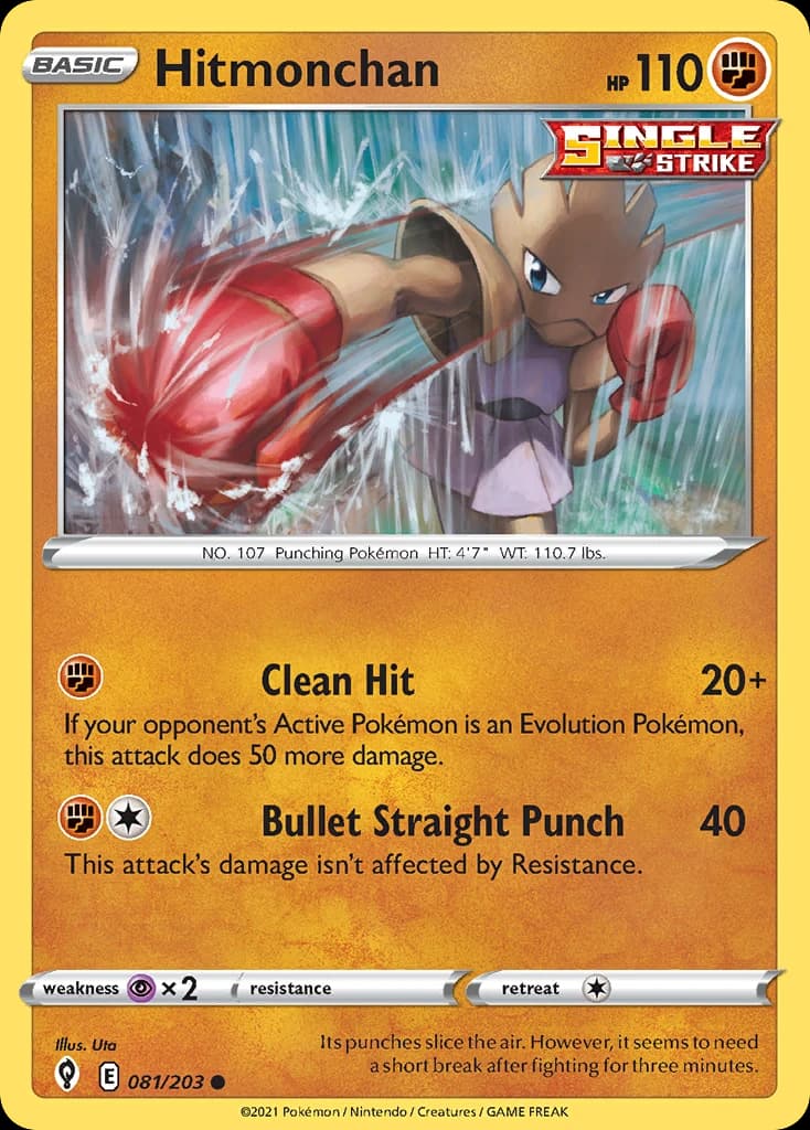 Hitmonchan (81)