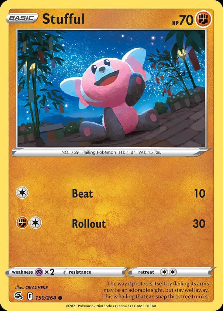 Stufful (150)