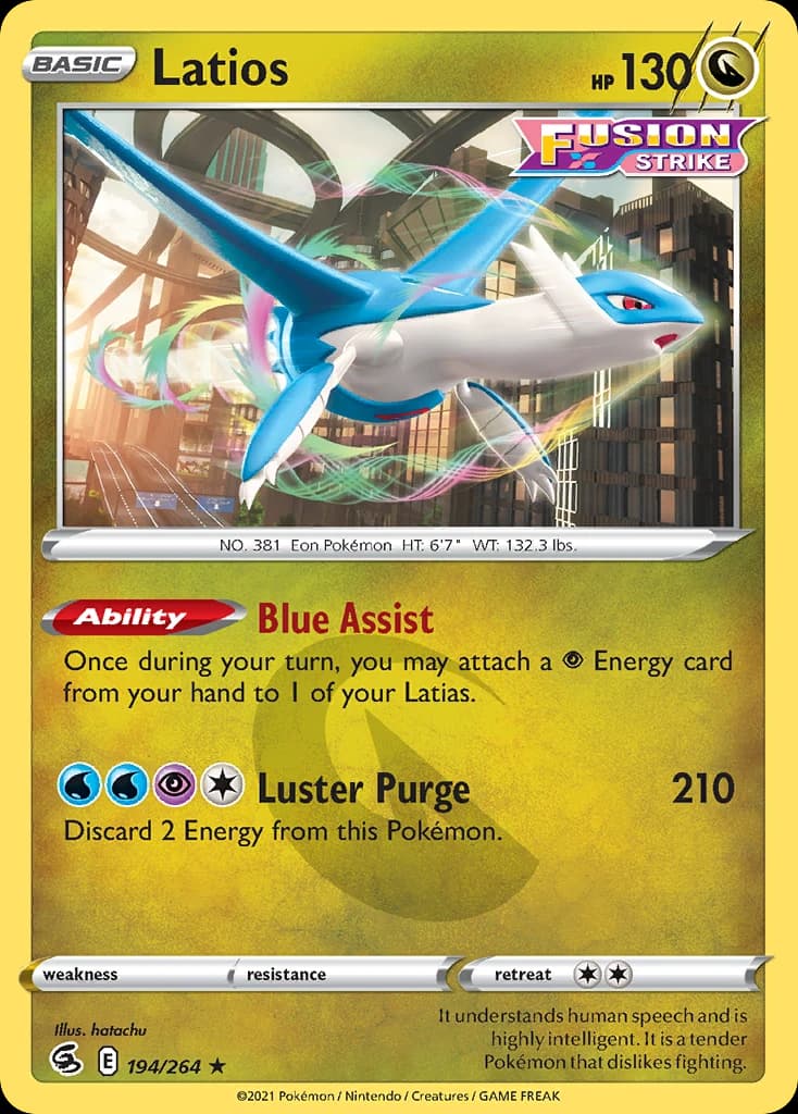 Latios (194)