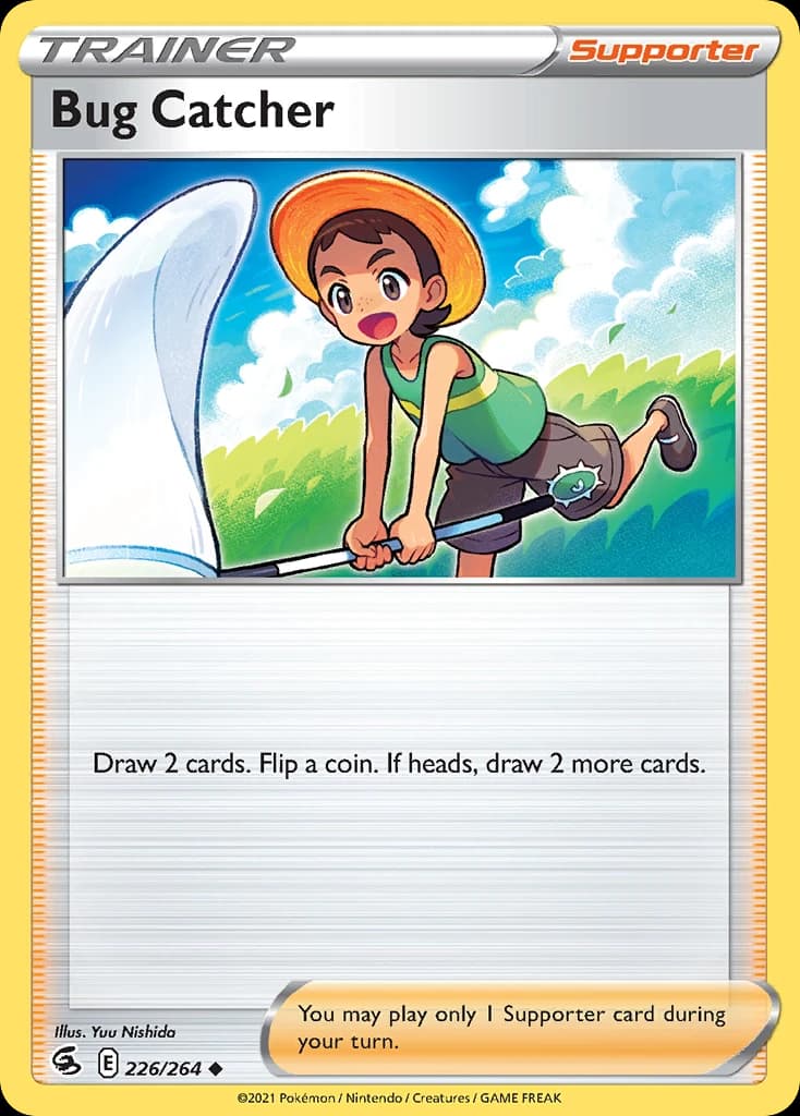 Bug Catcher (226)