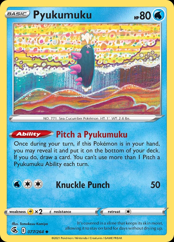Pyukumuku (77)