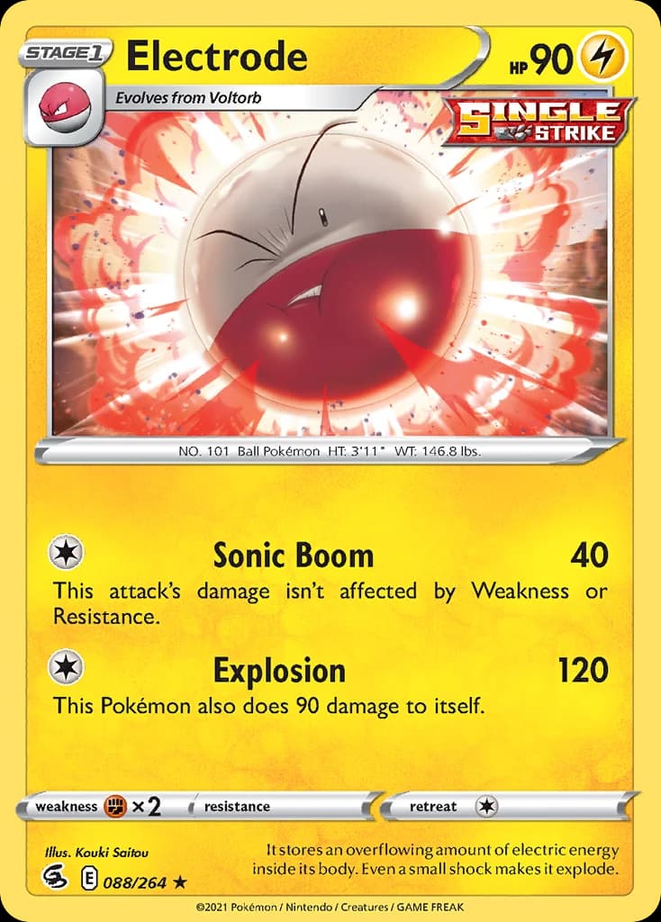 Electrode (88)