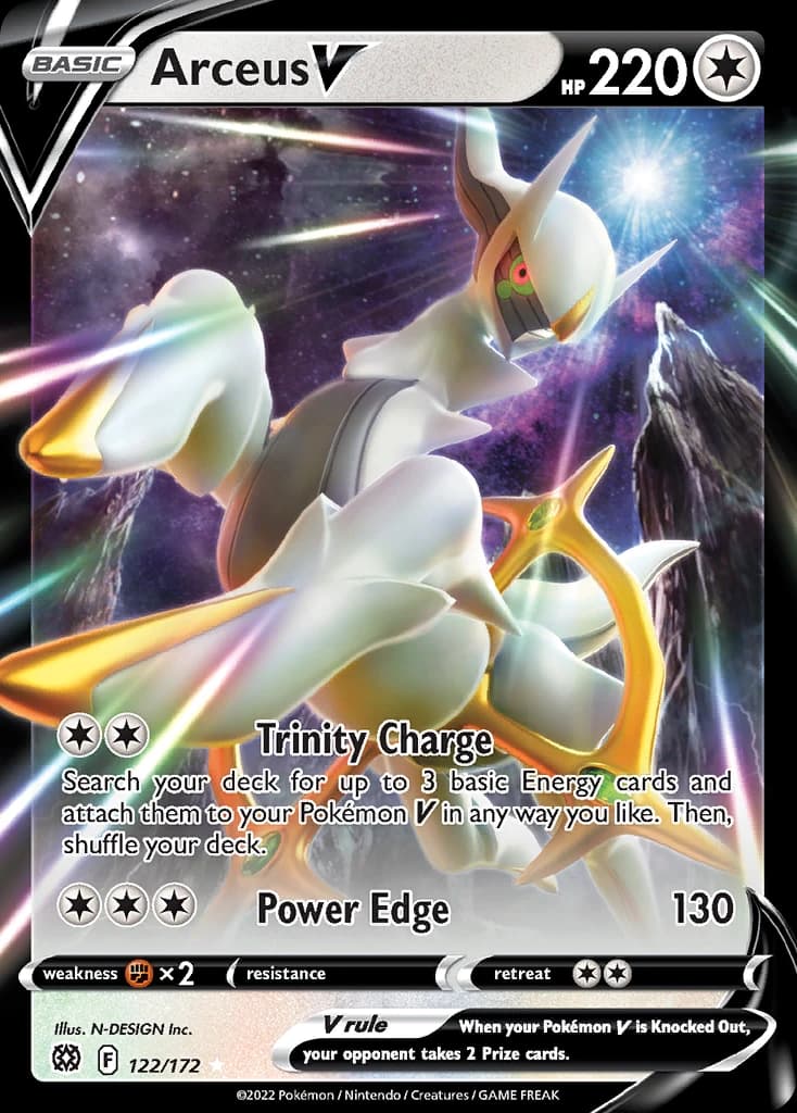 Arceus V (122)