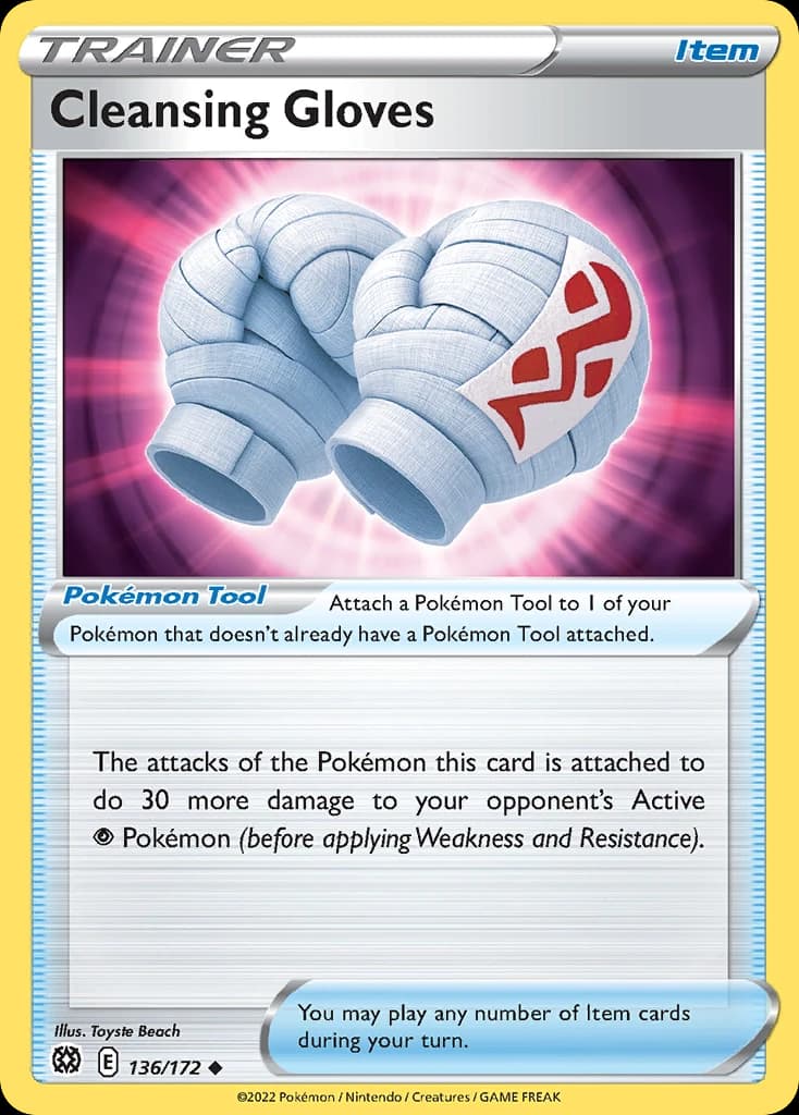 Cleansing Gloves (136)