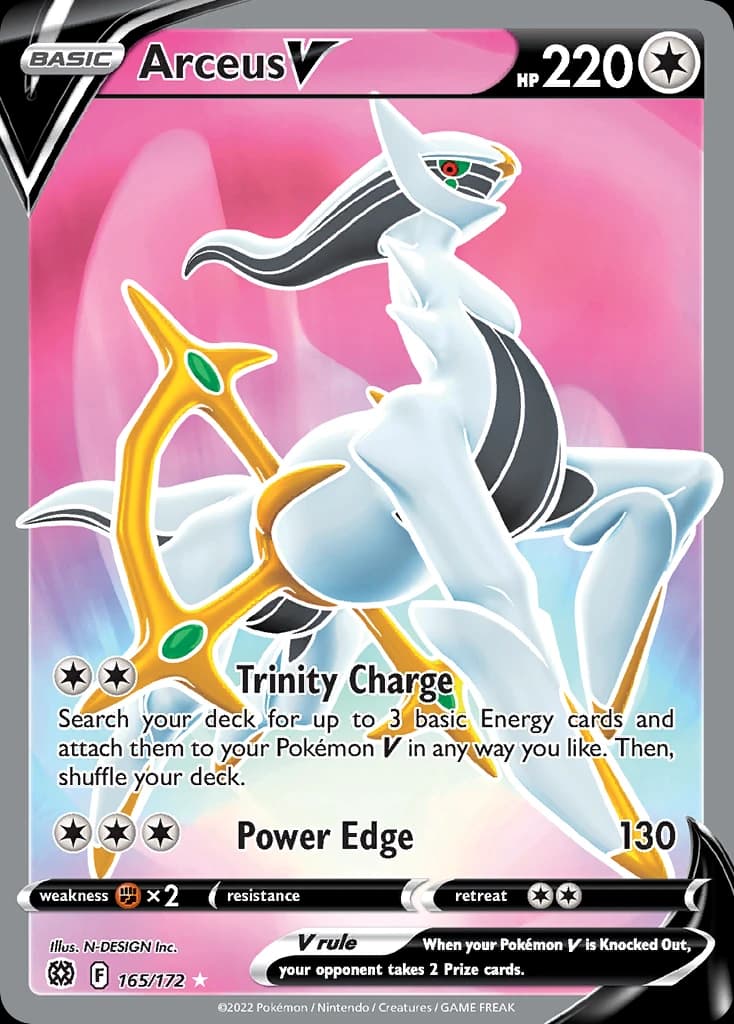 Arceus V (165)