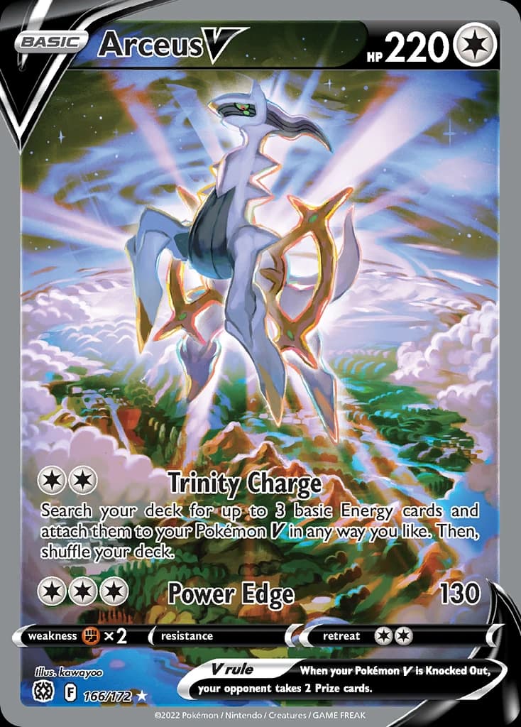 Arceus V (166)