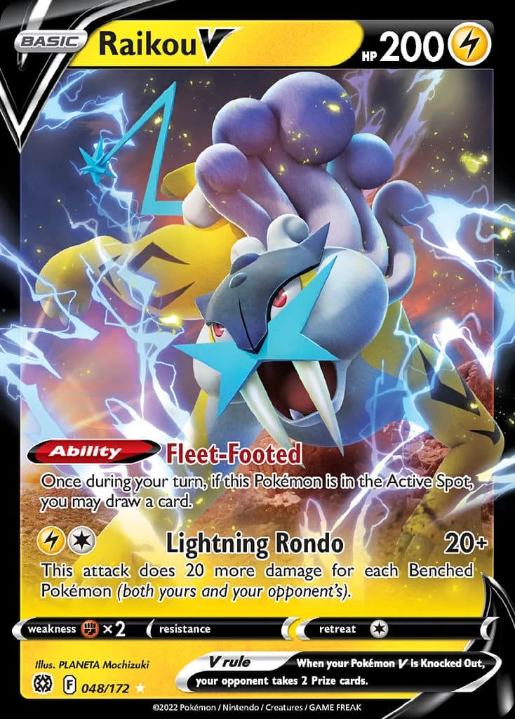 Raikou V (48)