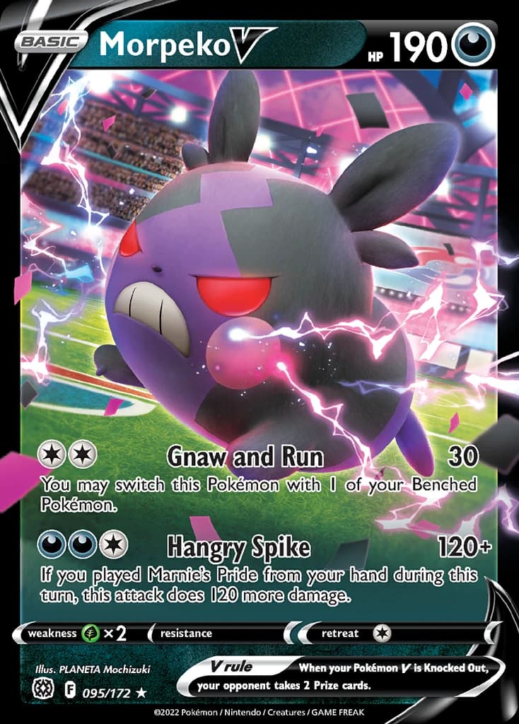 Morpeko V (95)