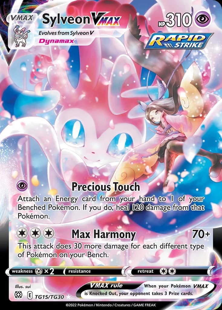 Sylveon VMAX (TG15)