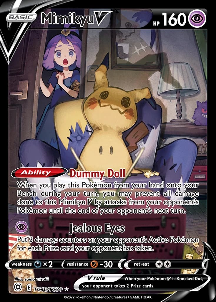 Mimikyu V (TG16)