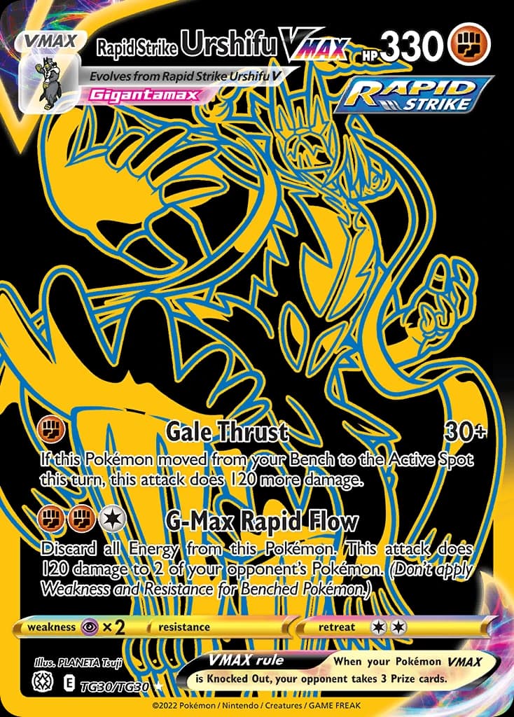 Rapid Strike Urshifu VMAX (TG30)