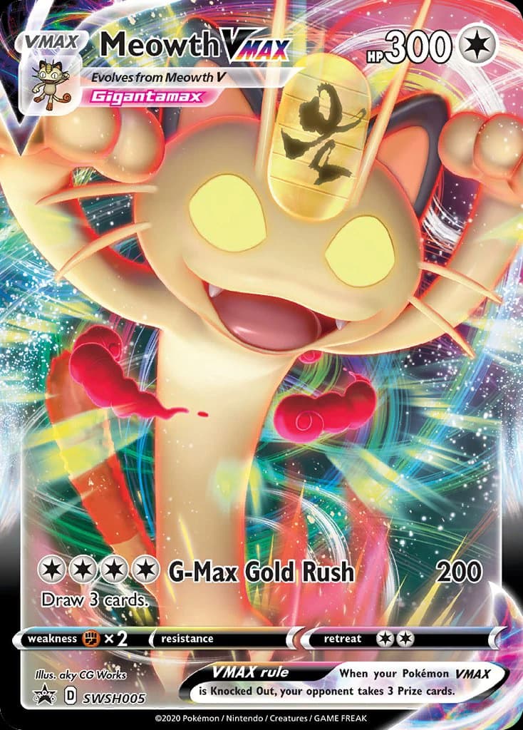 Meowth VMAX (SWSH005)