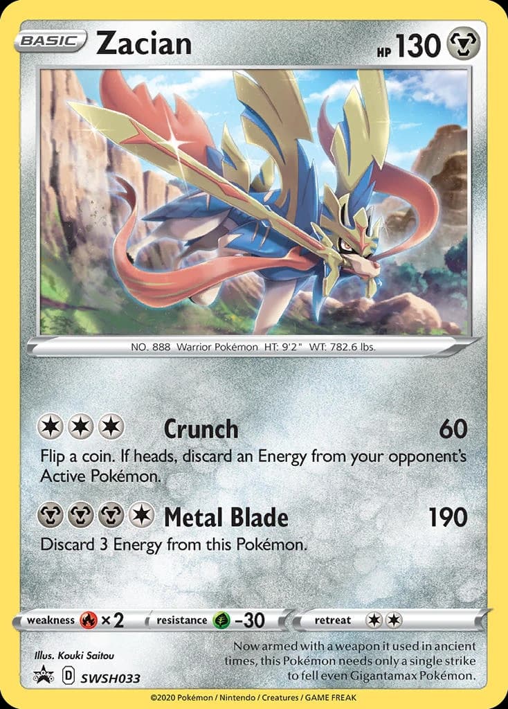 Zacian (SWSH033)
