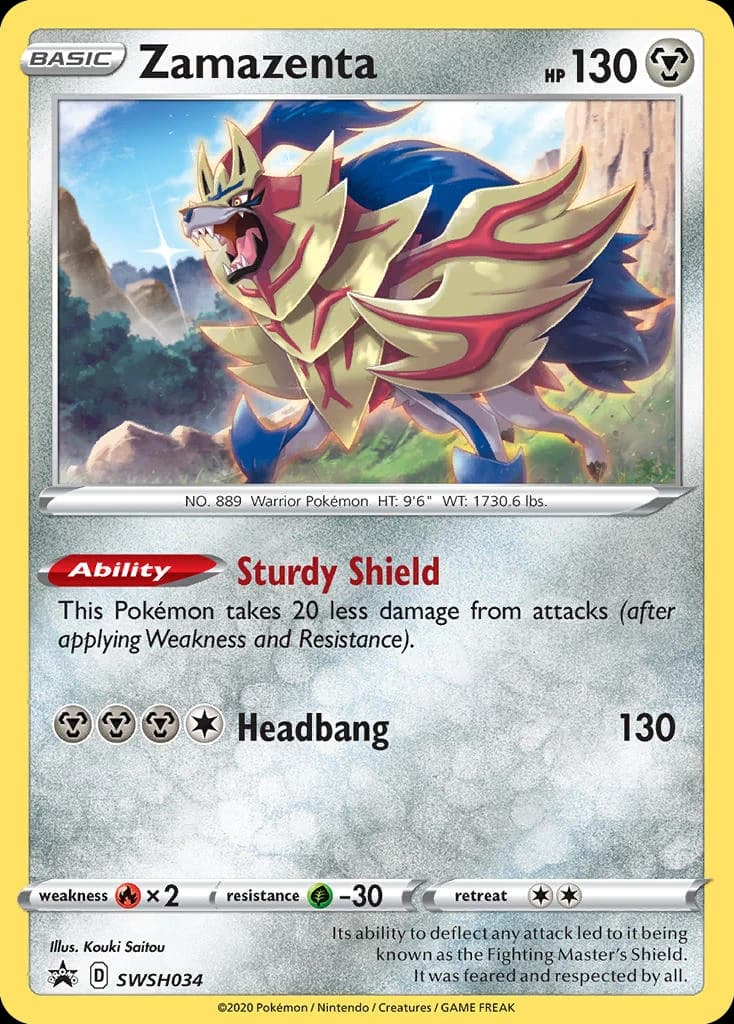 Zamazenta (SWSH034)