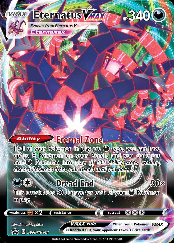 Eternatus VMAX (SWSH045)