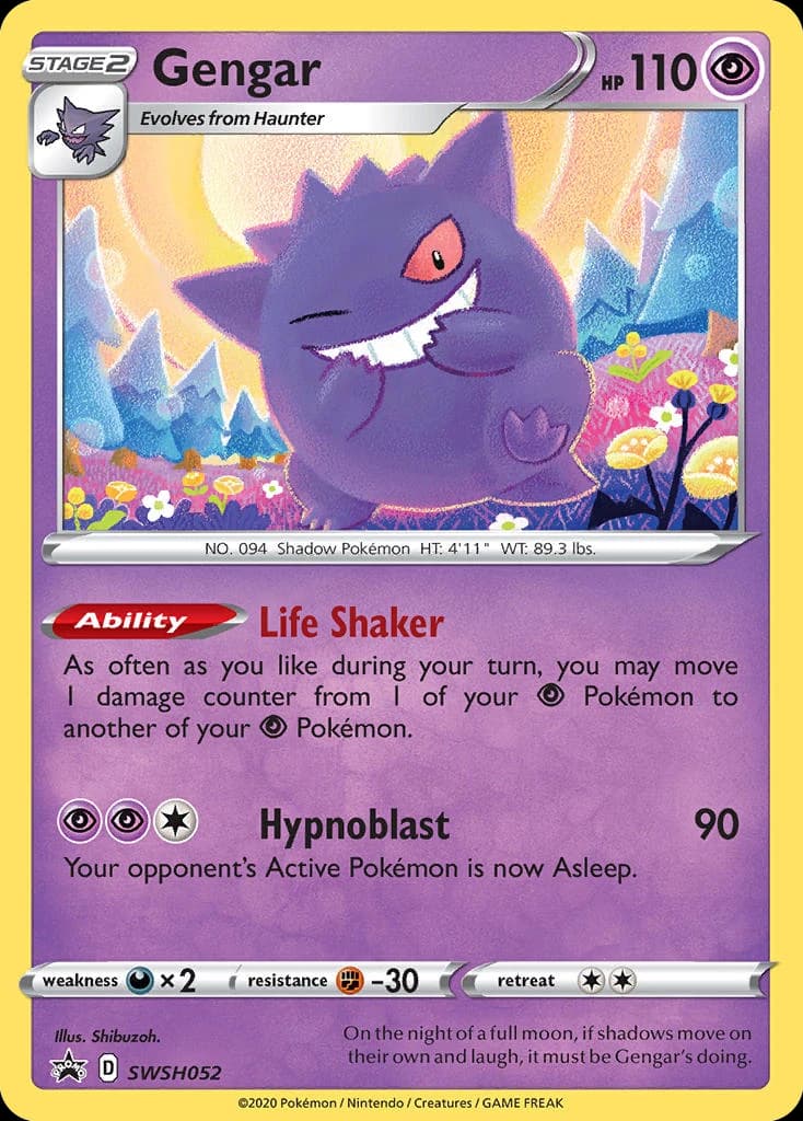 Gengar (SWSH052)