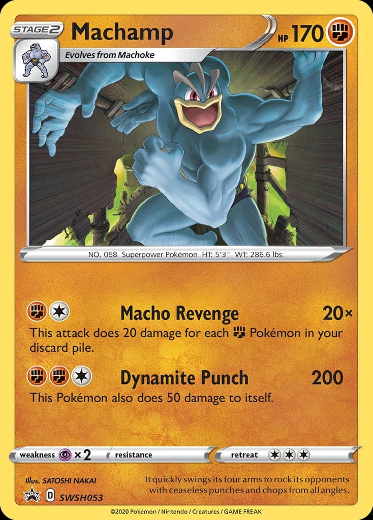Machamp (SWSH053)