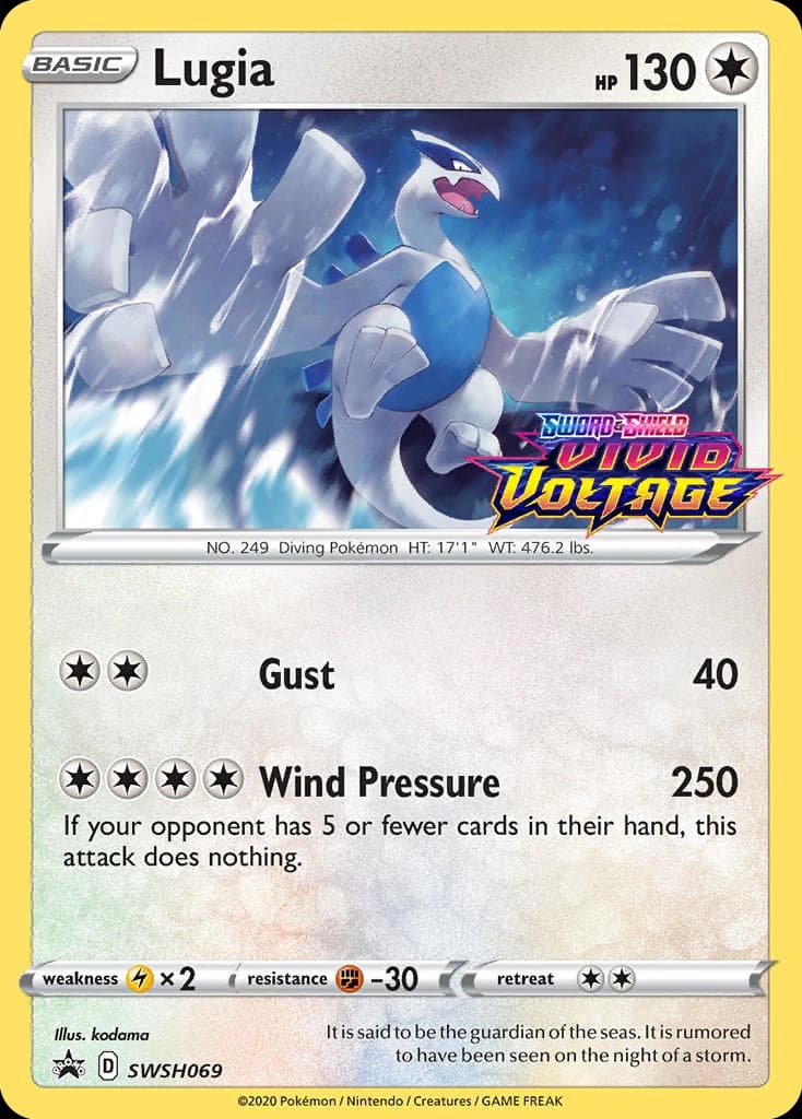 Lugia (SWSH069)