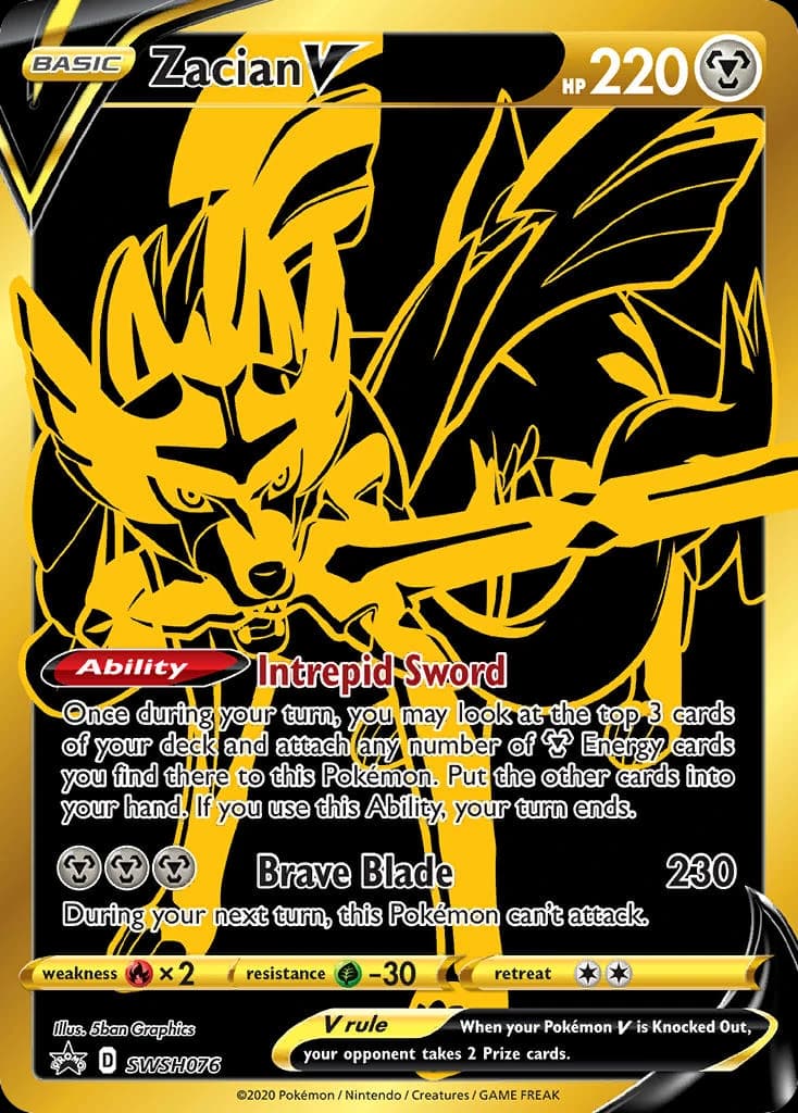Zacian V (SWSH076)