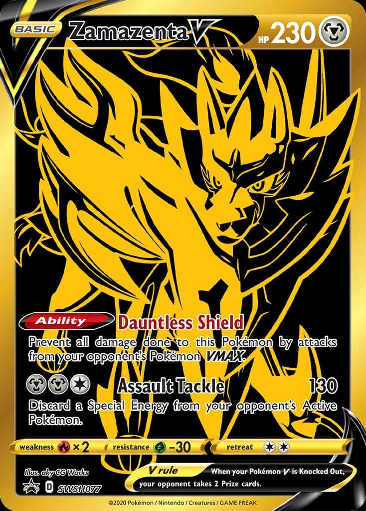 Zamazenta V (SWSH077)