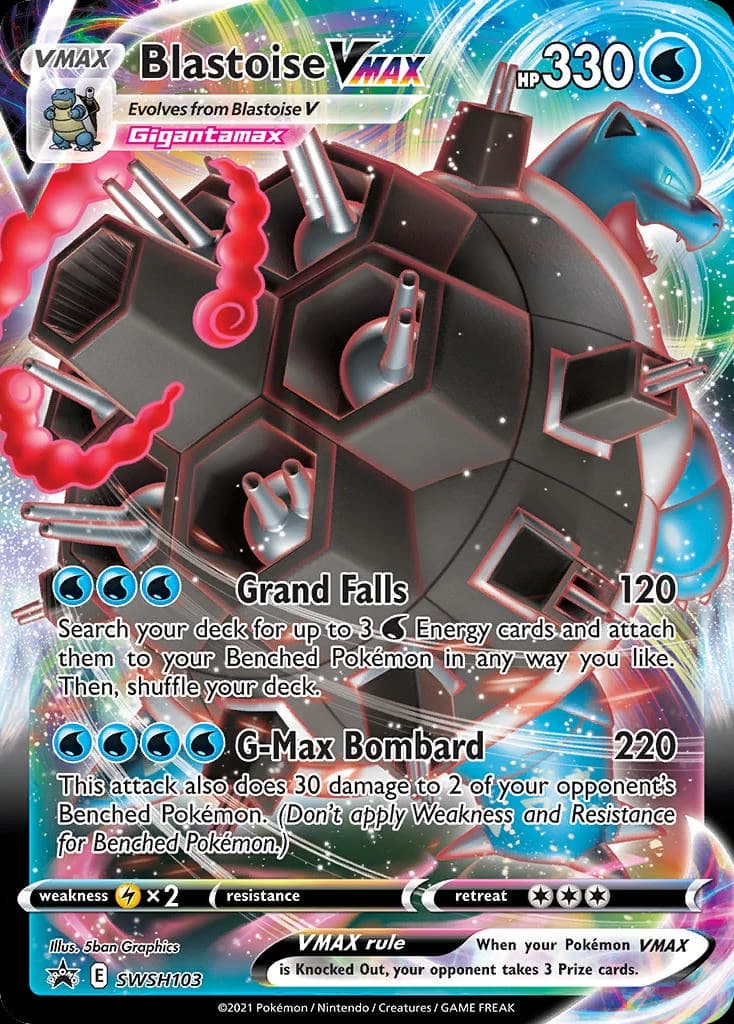 Blastoise VMAX (SWSH103)