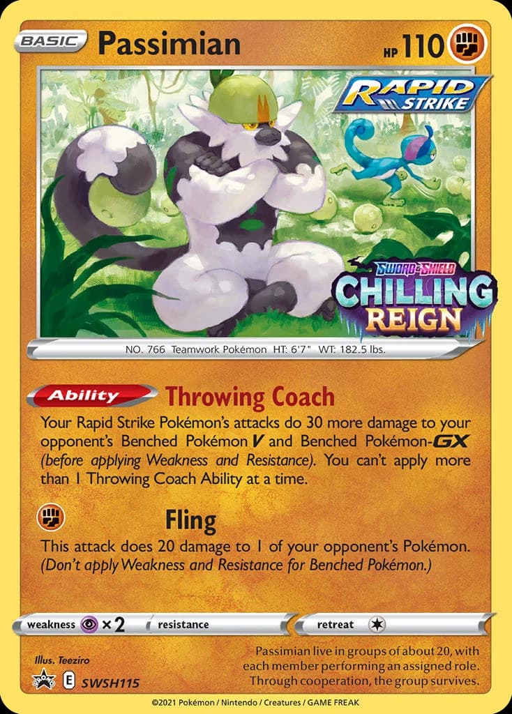 Passimian (SWSH115)