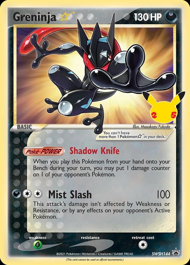 Greninja ★ (SWSH144)