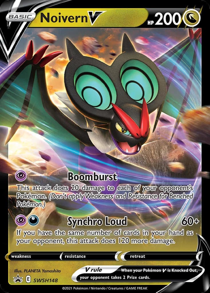 Noivern V (SWSH148)