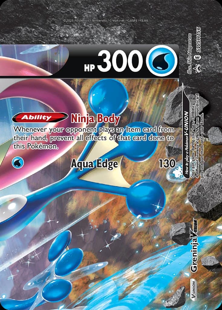 Greninja V-UNION (SWSH156)