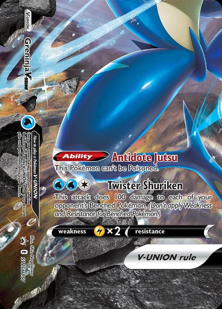 Greninja V-UNION (SWSH157)
