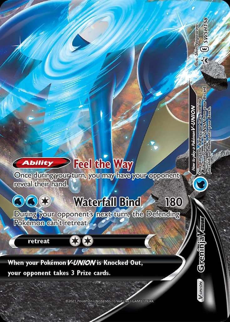 Greninja V-UNION (SWSH158)