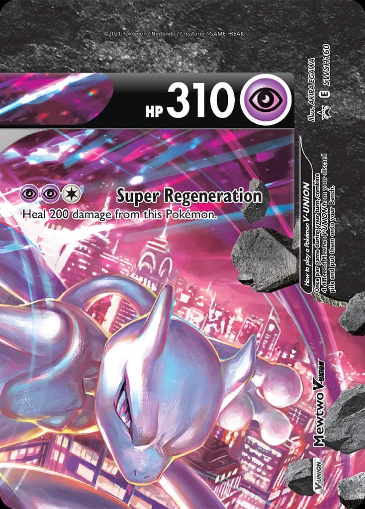 Mewtwo V-UNION (SWSH160)