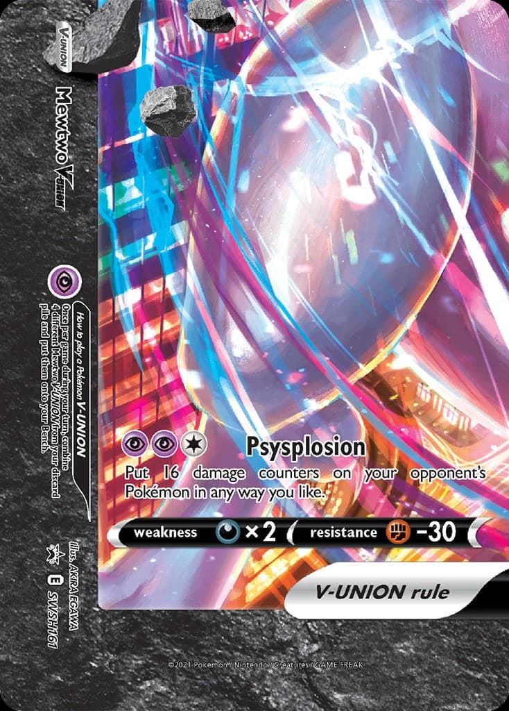 Mewtwo V-UNION (SWSH161)