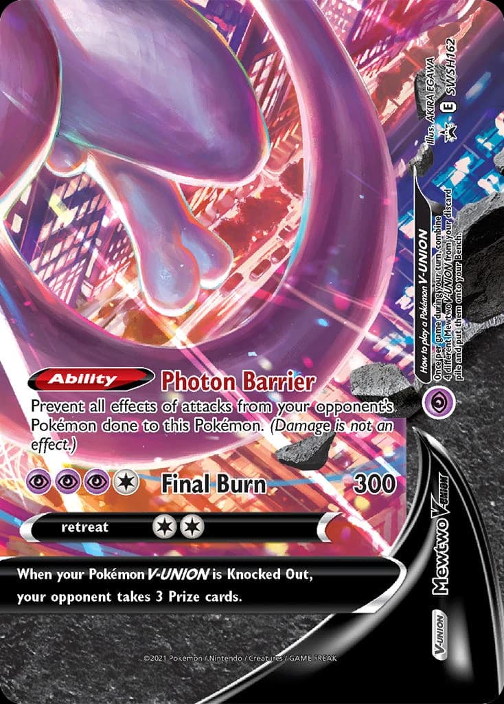 Mewtwo V-UNION (SWSH162)