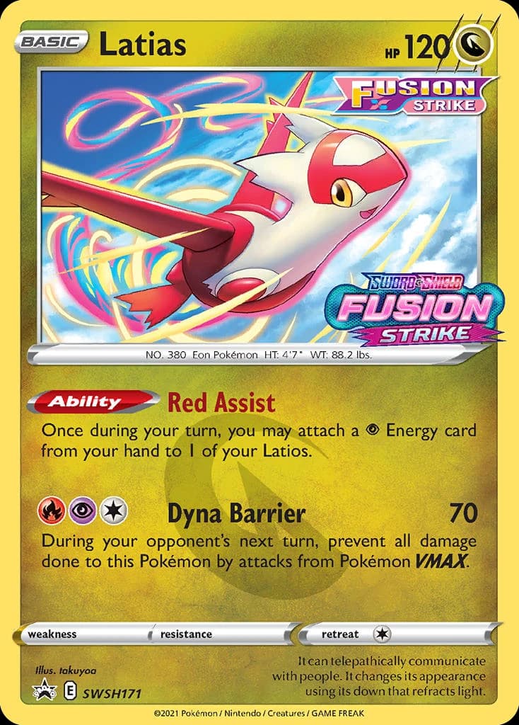 Latias (SWSH171)