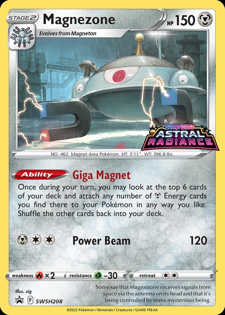 Magnezone (SWSH208)