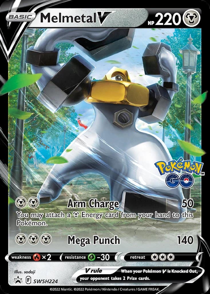 Melmetal V (SWSH224)