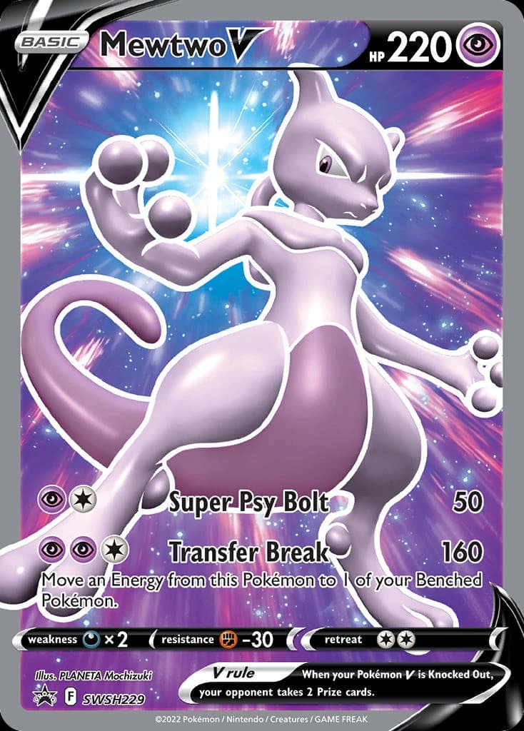 Mewtwo V (SWSH229)