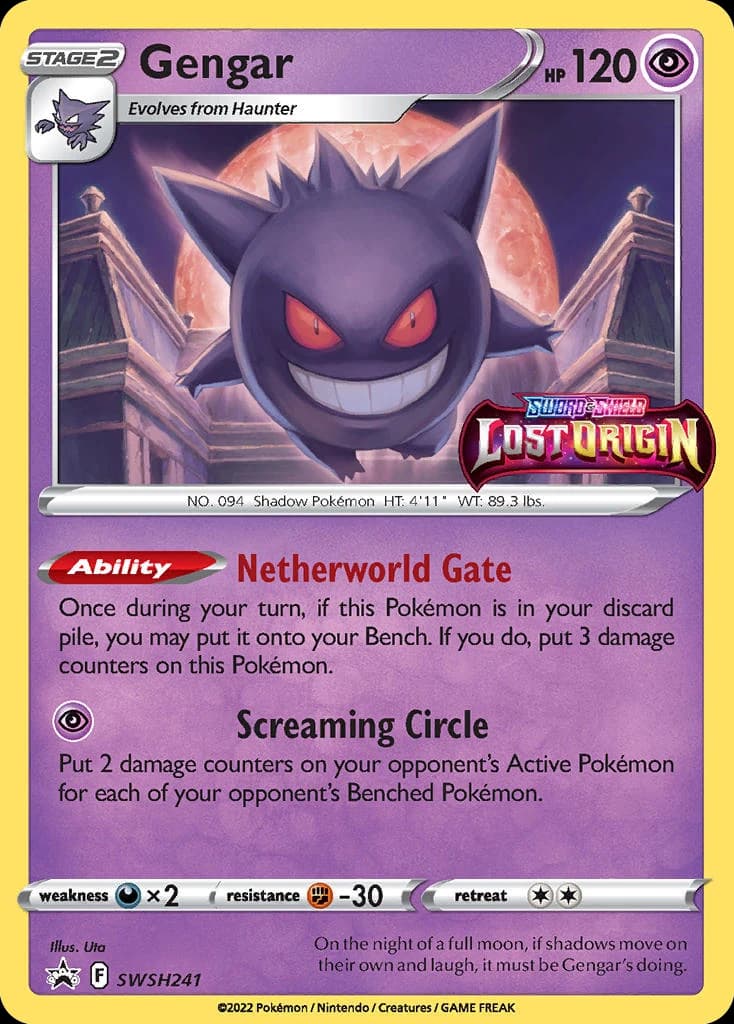 Gengar (SWSH241)