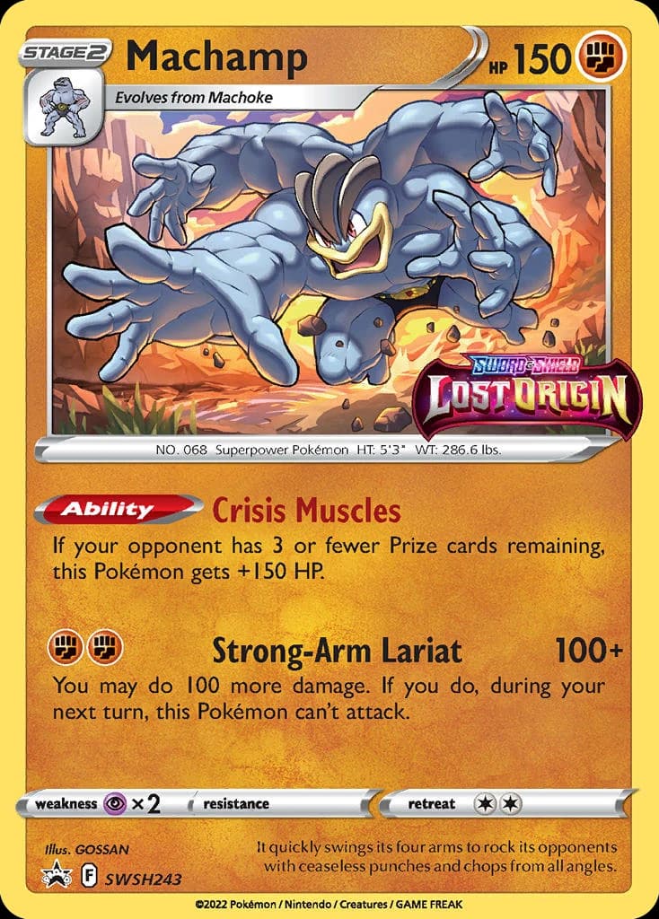 Machamp (SWSH243)