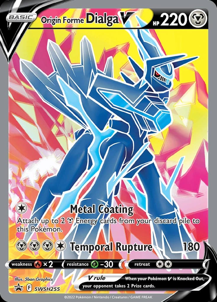 Origin Forme Dialga V (SWSH255)
