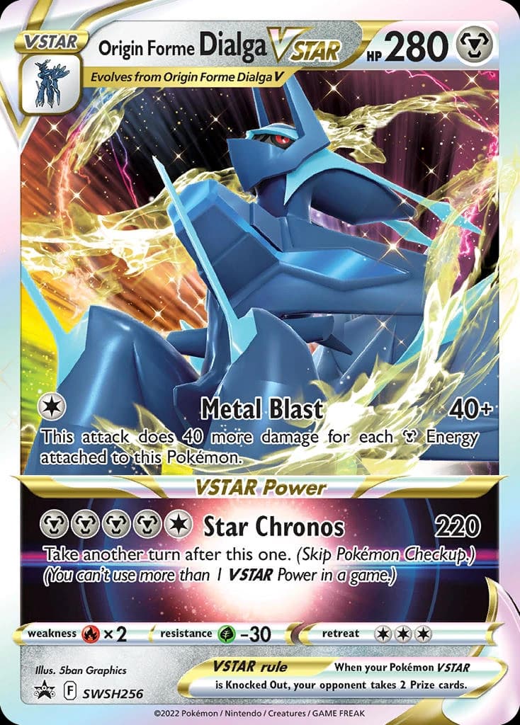 Origin Forme Dialga VSTAR (SWSH256)