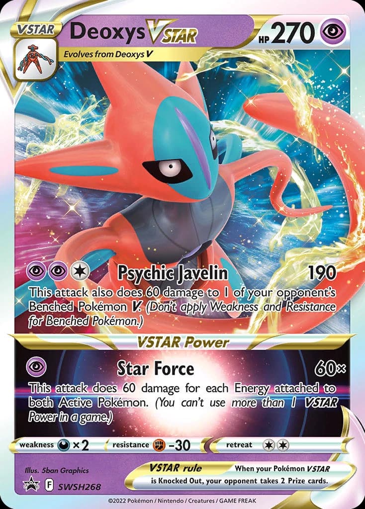 Deoxys VSTAR (SWSH268)