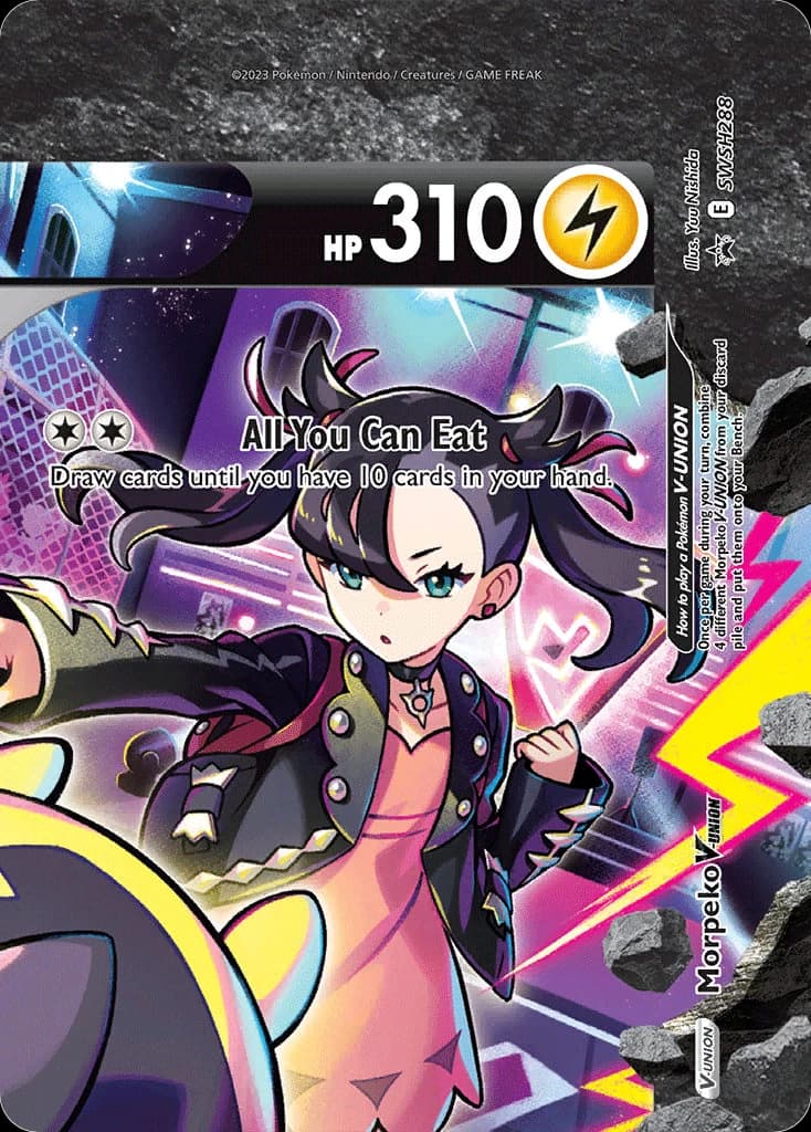 Morpeko V-UNION (SWSH288)