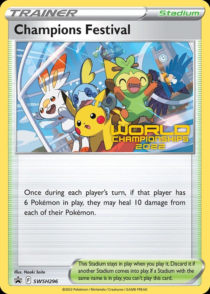 Champions Festival (SWSH296)